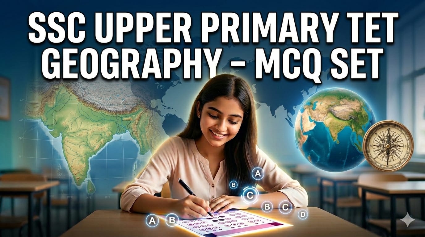 Geography MCQ TET